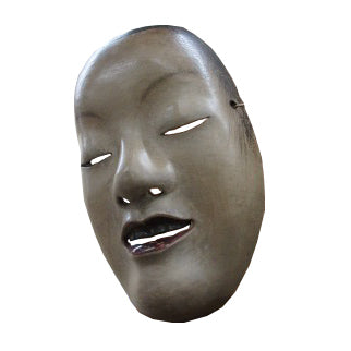 Noh mask "Yoroboshi" / 能面 弱法師( よろぼし )