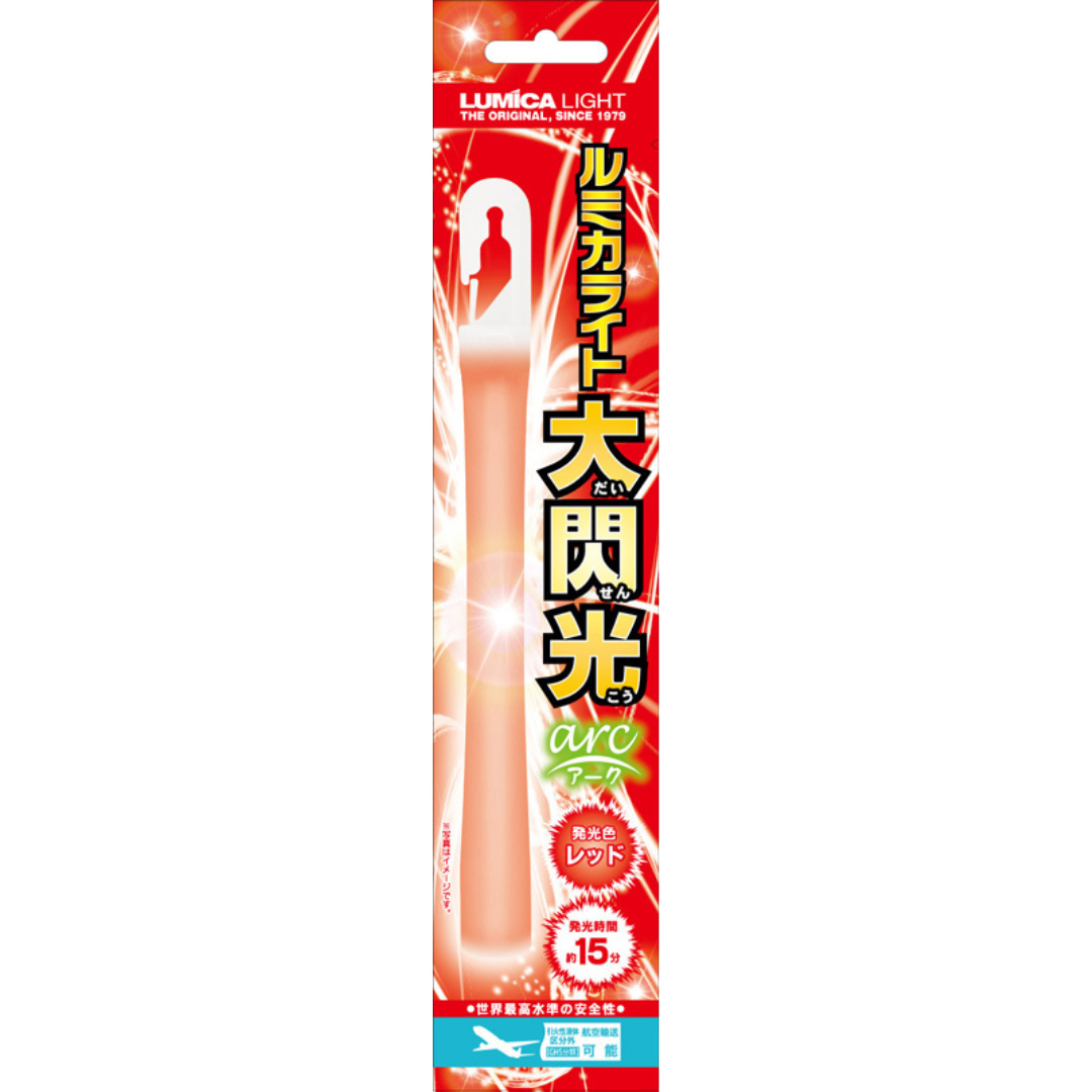 Great Flash Arc glow stick【Individually Packaged】