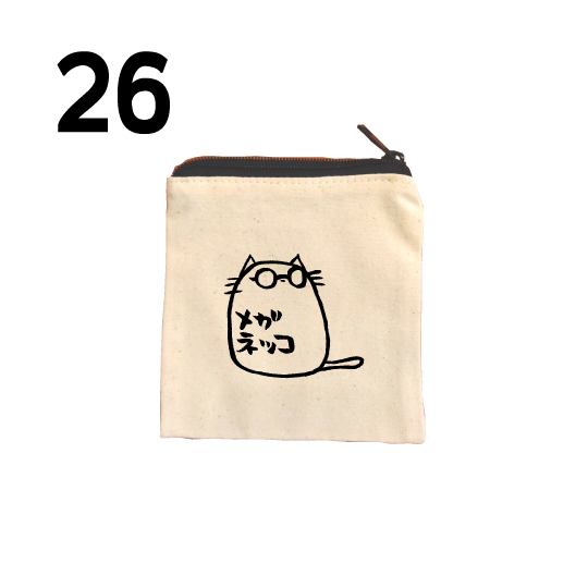 "Honkun's cat" Square pouch