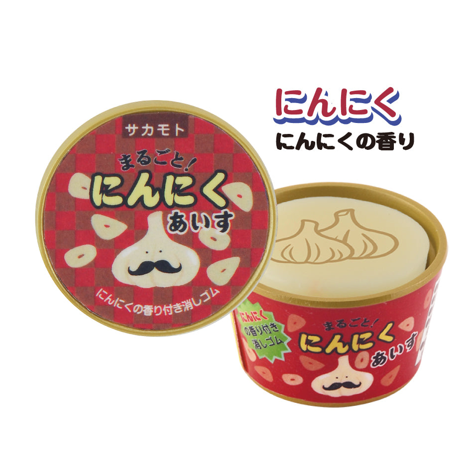 Ice Cream Scented Eraser / カップアイス消しゴム 匂い付き