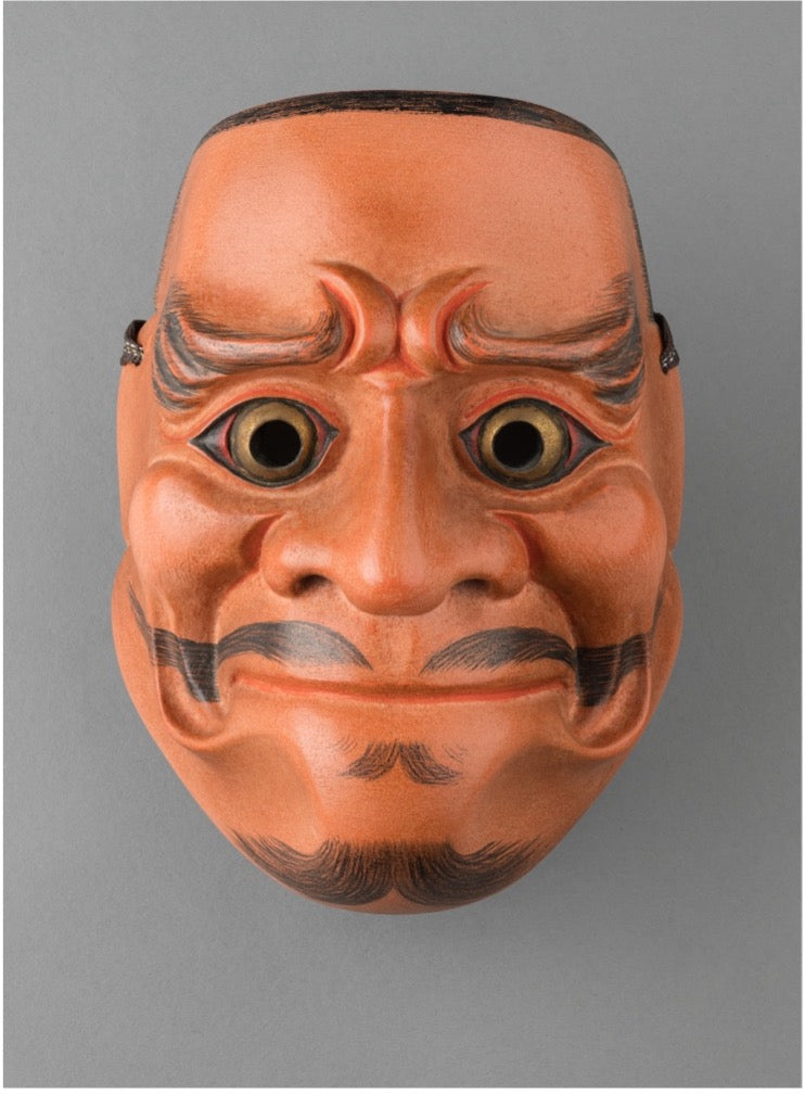 Noh Mask "Kobeshimi" - Demon Mask / 能面 小べし見 鬼面