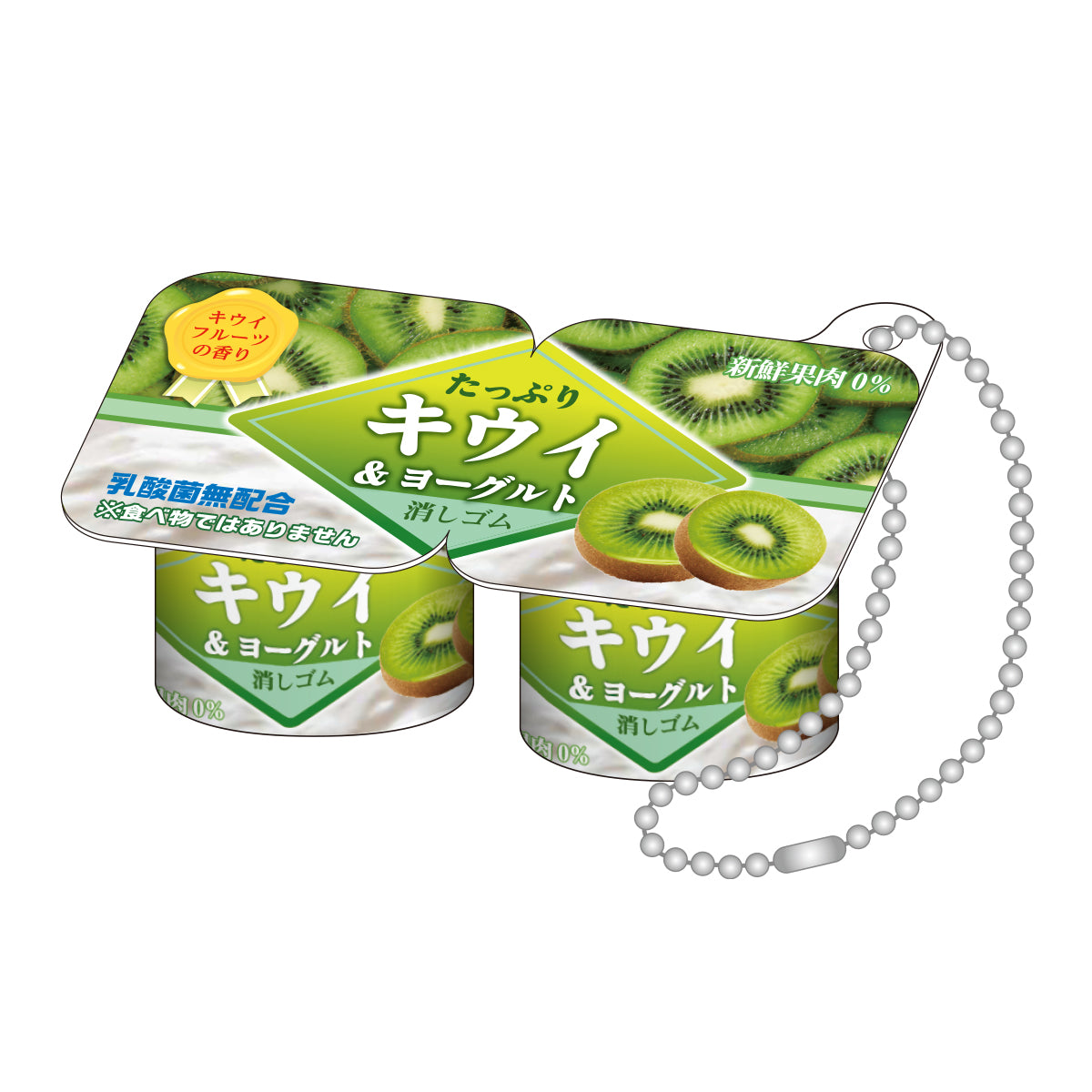 Funny Eraser - Japanese Bread and yogurt / 面白い消しゴム 食パンとヨーグルト