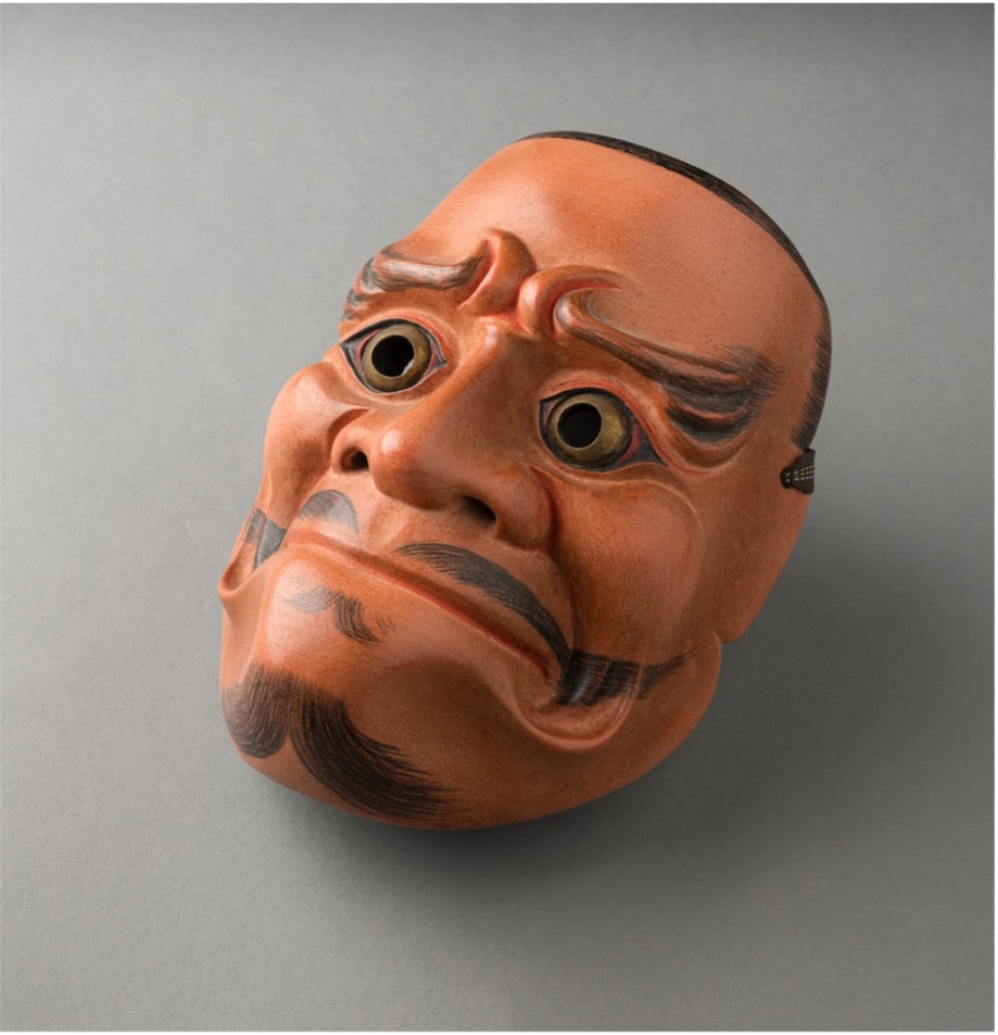 Noh Mask "Kobeshimi" - Demon Mask / 能面 小べし見 鬼面