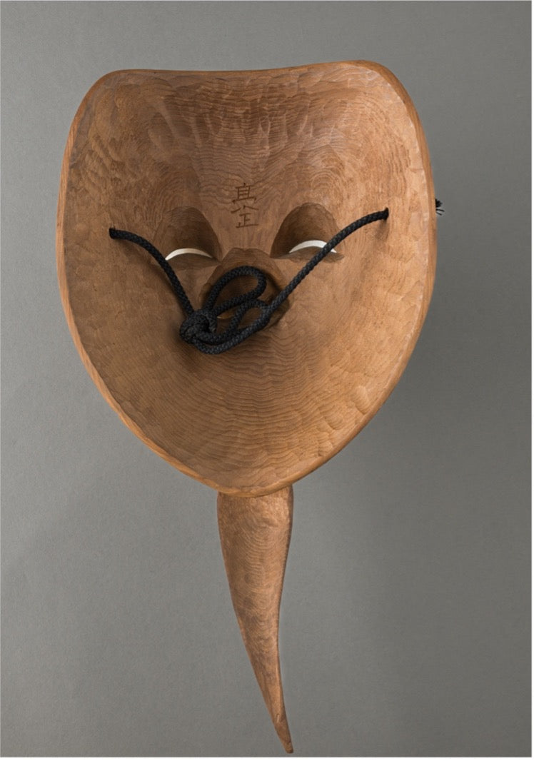 Noh mask "Okina" / 能面 翁