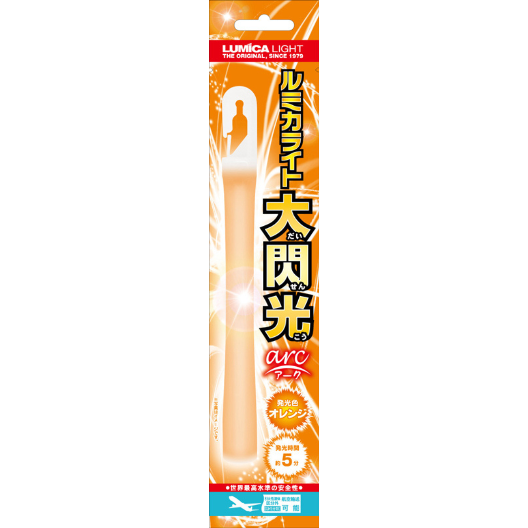 Great Flash Arc glow stick【Individually Packaged】