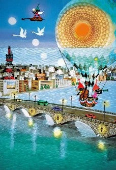 Seiji Fujishiro: A 300-Piece Puzzle