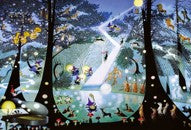 Seiji Fujishiro: A 300-Piece Puzzle