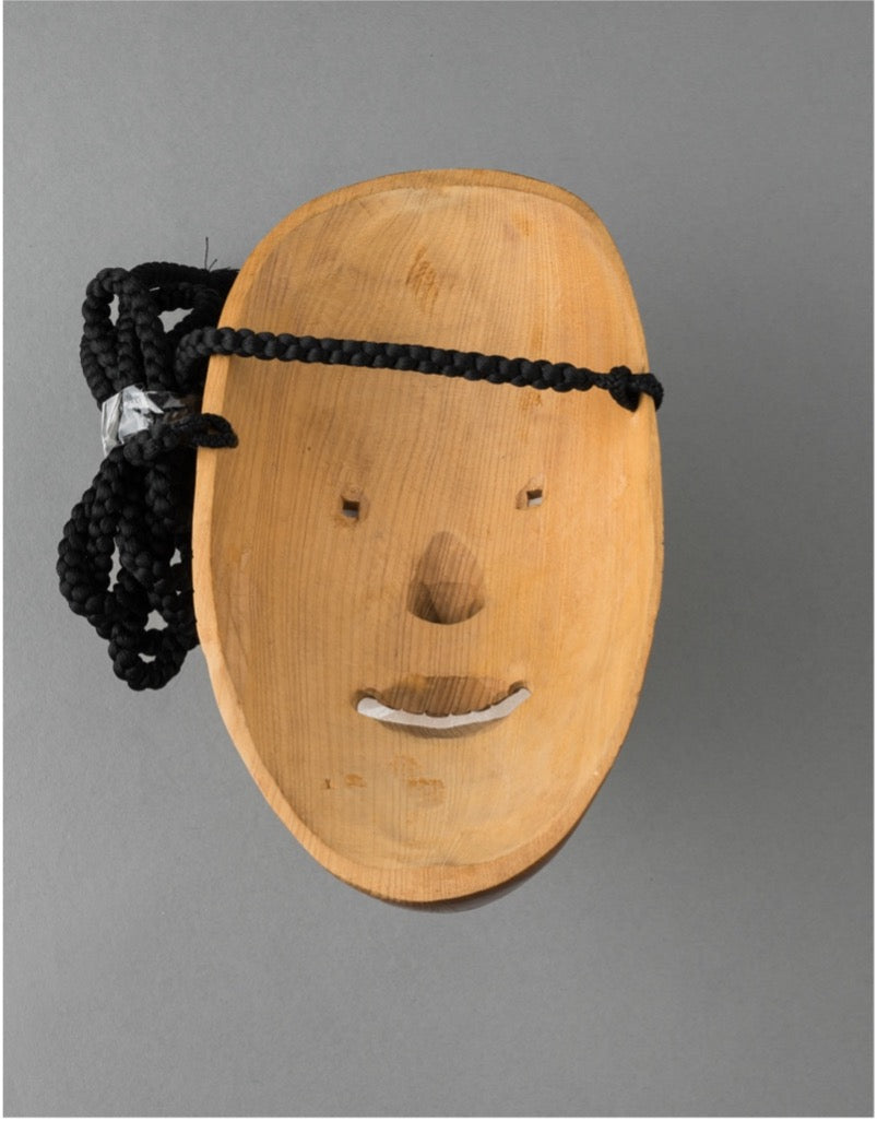 Noh Mask "Komo" - Young Female Mask / 能面 小面(こおもて) 女面