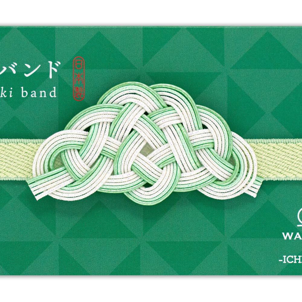 Mizuhiki Band - Usucha Moegi (Pale Fresh Green) -