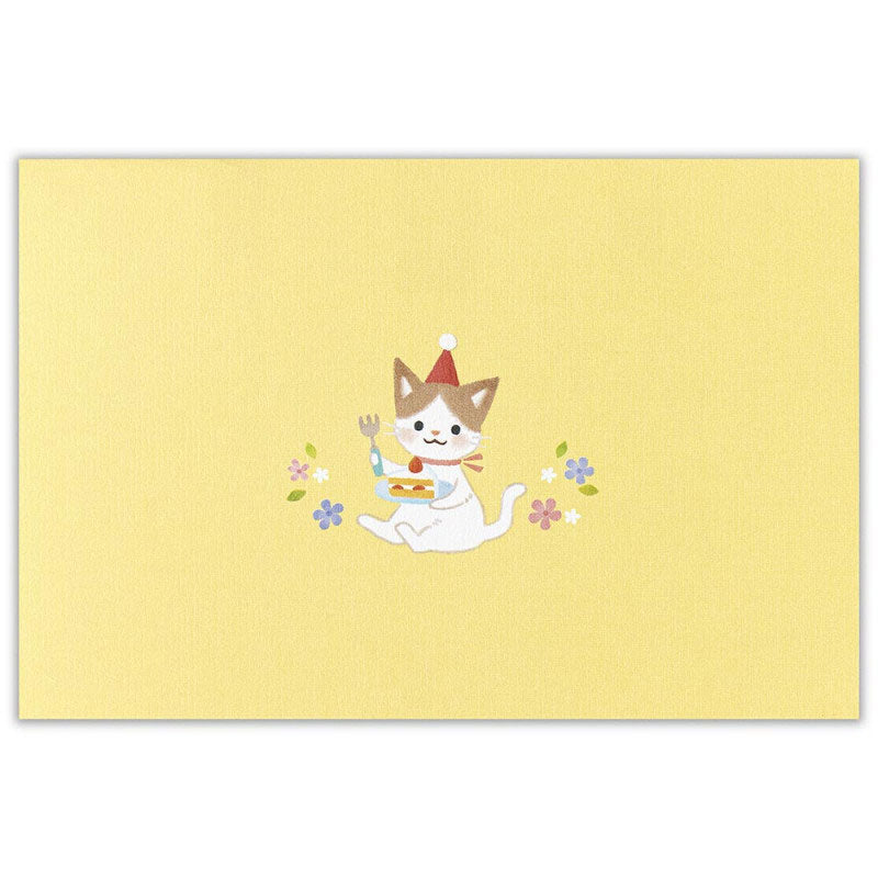 3D Card "Creald Birthday Yellow"