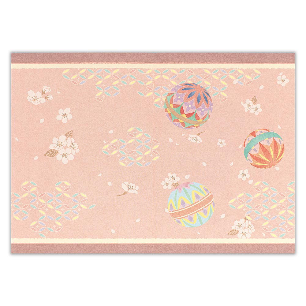 Laser-Cut Card - Congratulations, Cherry Blossom and Temari Ball -