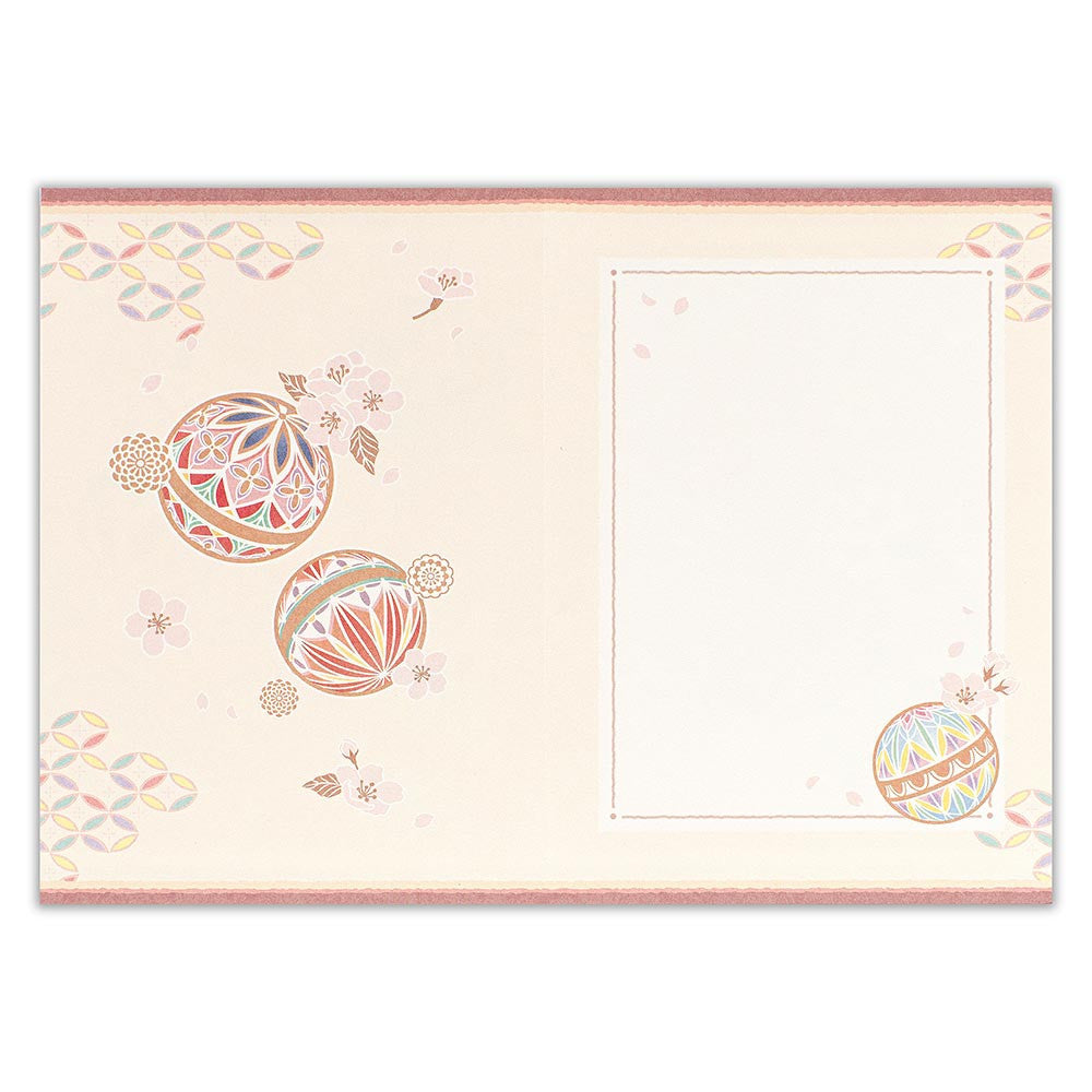 Laser-Cut Card - Congratulations, Cherry Blossom and Temari Ball -