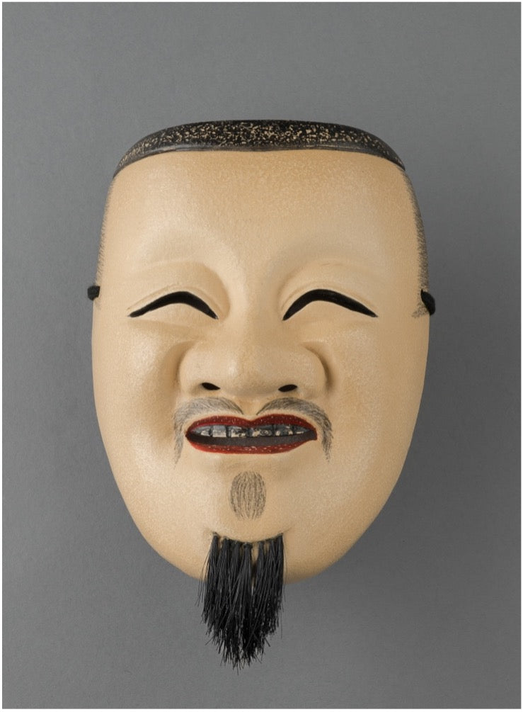 Noh Mask "Enmei Kanja" Male Mask / 能面 延命冠者 男面