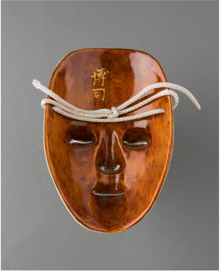 Noh Mask "Ubame" - Female Mask / 能面 姥(うば) 女面