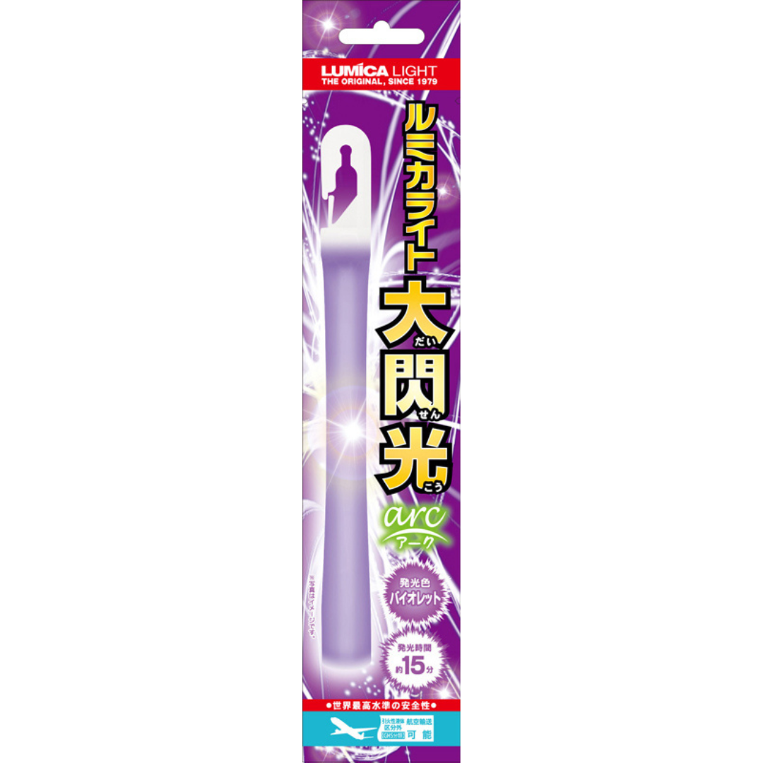 Great Flash Arc glow stick【Individually Packaged】