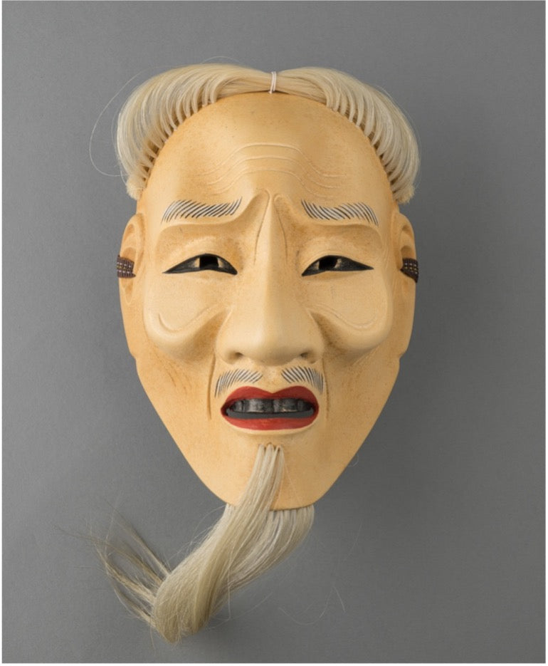Noh Mask "Kojo" - Young Officer Mask / 能面 小尉(こじょう) 尉面