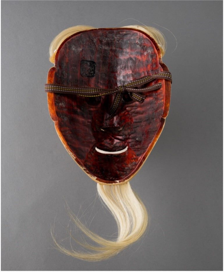 Noh Mask "Kojo" - Young Officer Mask / 能面 小尉(こじょう) 尉面