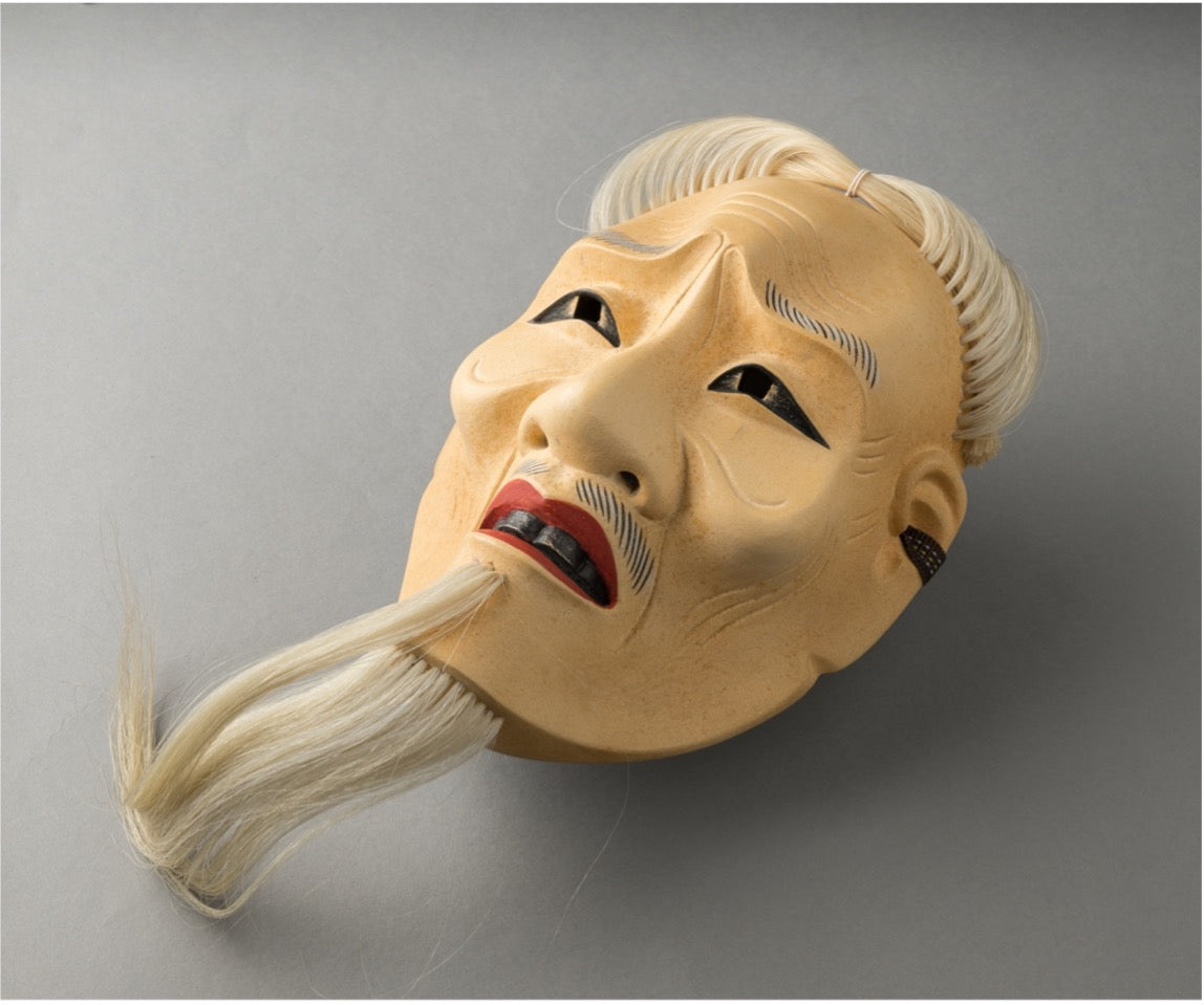 Noh Mask "Kojo" - Young Officer Mask / 能面 小尉(こじょう) 尉面