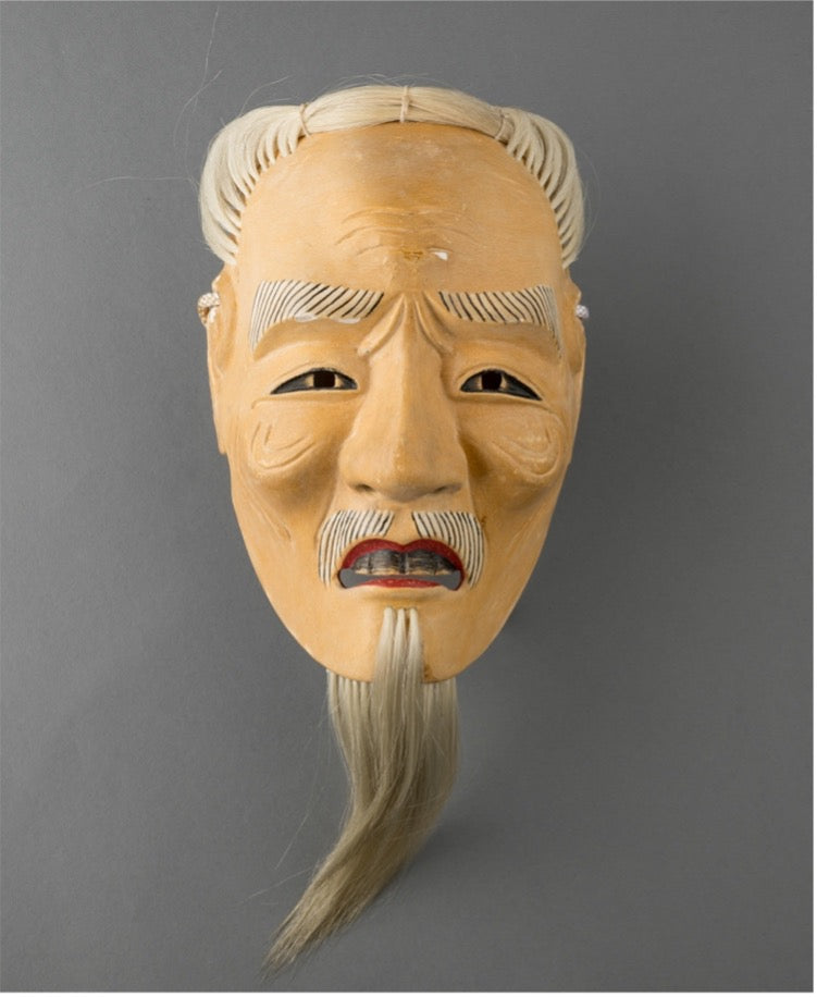 Noh Mask "Kojo" - Young Officer Mask / 能面 小尉(こじょう) 尉面