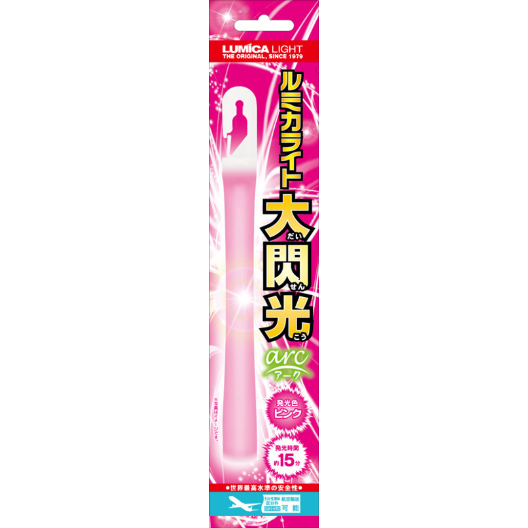 Great Flash Arc glow stick【Individually Packaged】