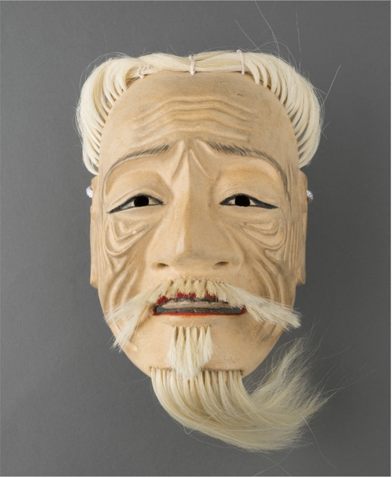 Noh Mask "Koushijou" - Elderly Officer Mask / 能面 小牛尉(こうしじょう) 尉面