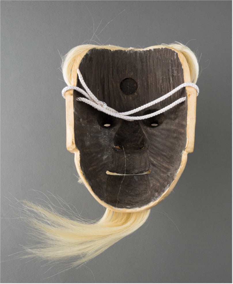 Noh Mask "Koushijou" - Elderly Officer Mask / 能面 小牛尉(こうしじょう) 尉面