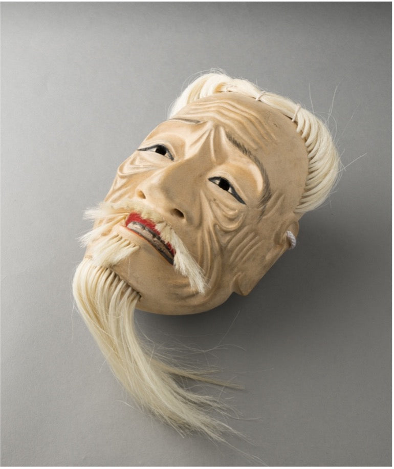 Noh Mask "Koushijou" - Elderly Officer Mask / 能面 小牛尉(こうしじょう) 尉面