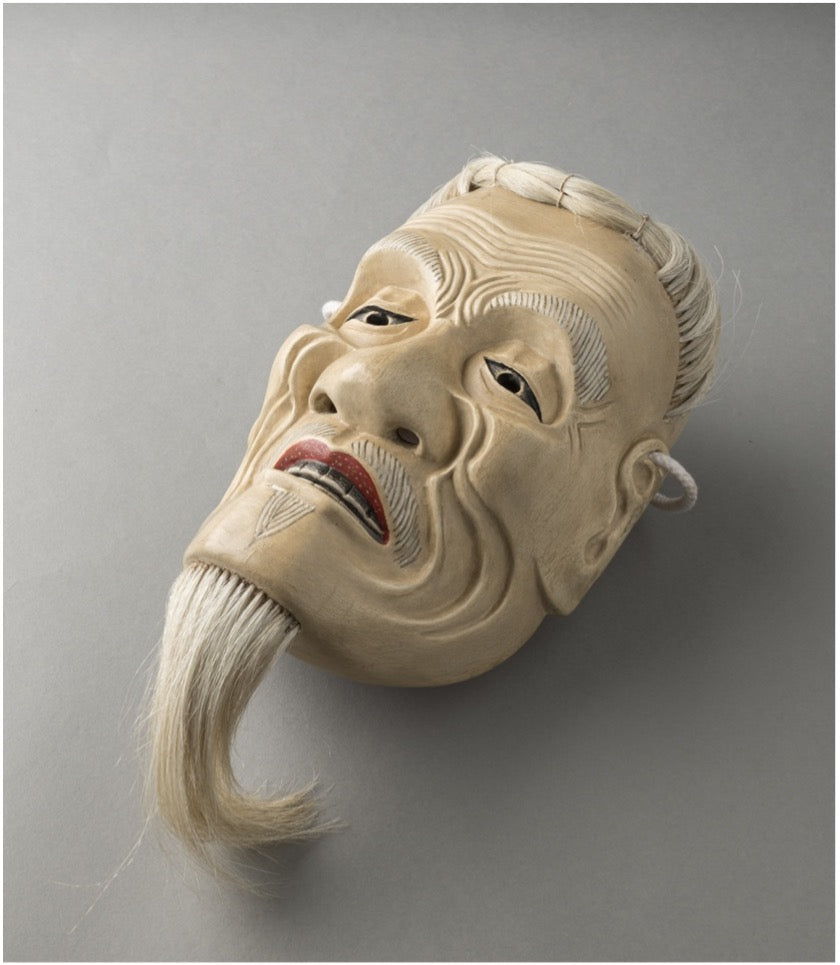 Noh mask "Ishiōjō" / 能面 石王尉(いしおうじょう) 尉面