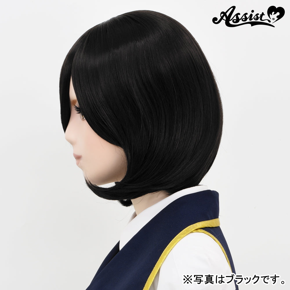 Cosplay Wig - Fluffy Bob - Light Pink