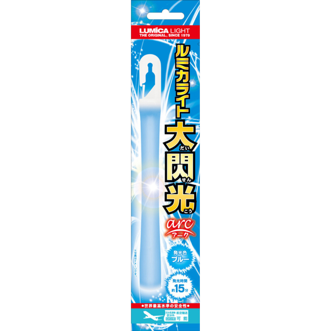 Great Flash Arc glow stick【Individually Packaged】