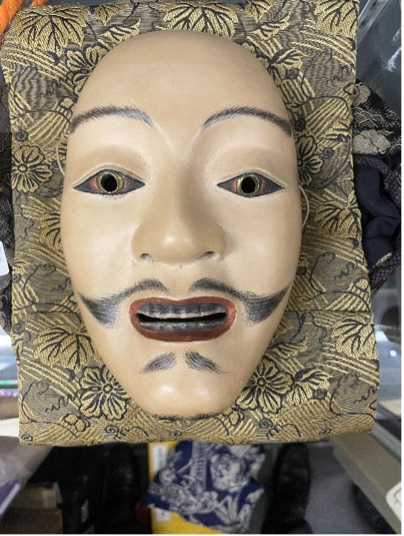 Noh mask "Shintai" / 能面 神体( しんたい )