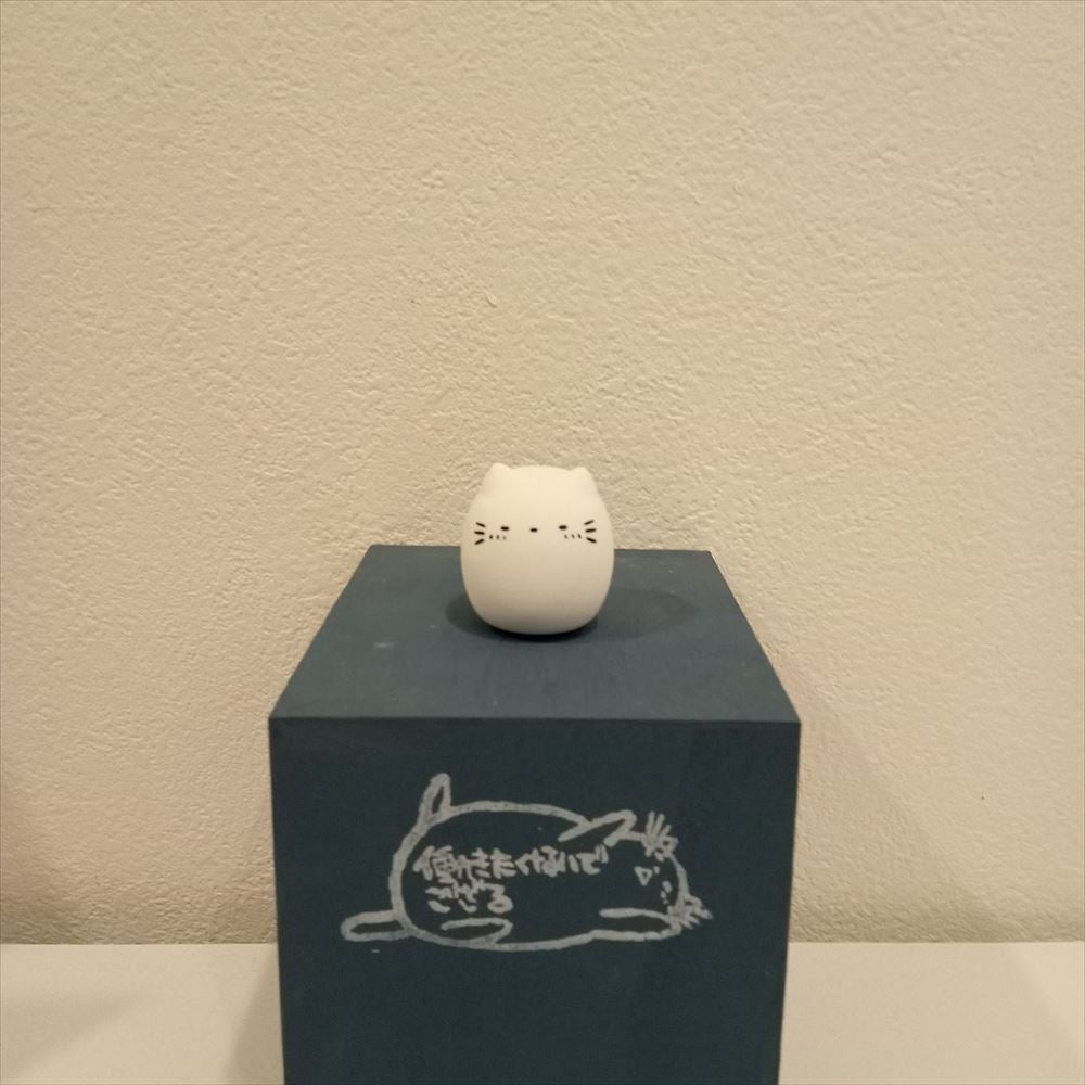 “Honkun’s Cat” Figure