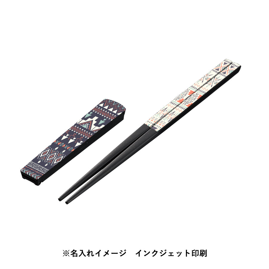 Chopsticks with Cap (Bamboo Fiber Insert Type)
