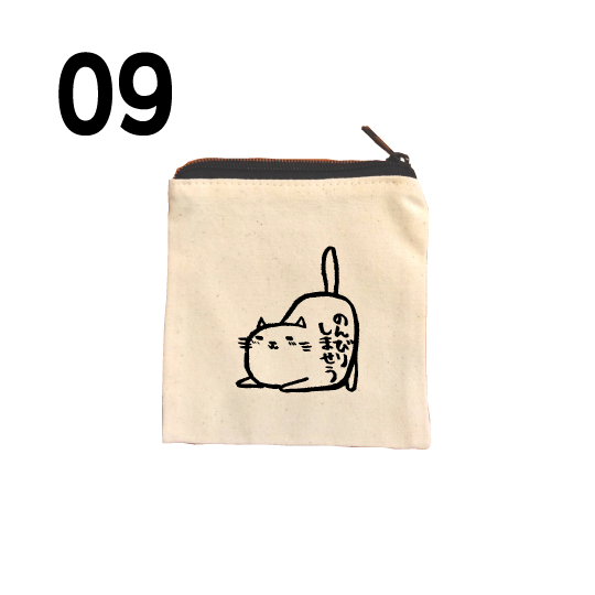 "Honkun's cat" Square pouch