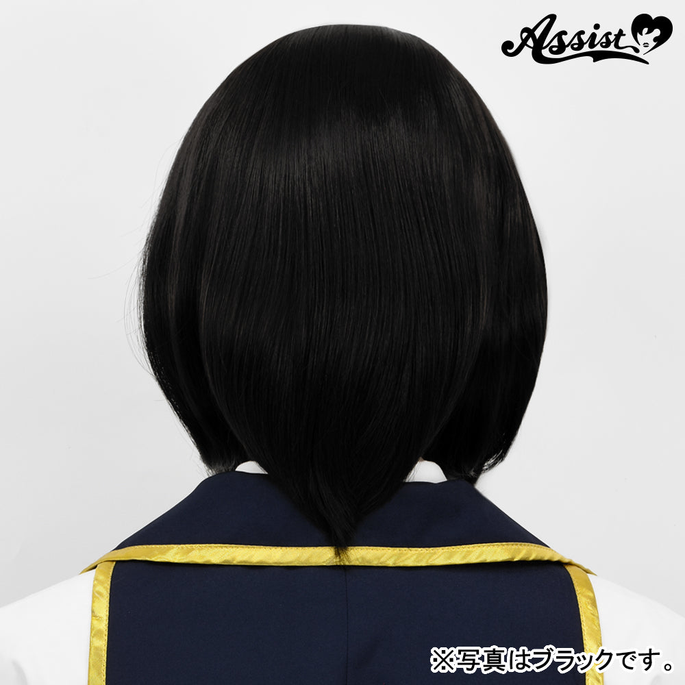 Cosplay Wig - Fluffy Bob - Light Pink