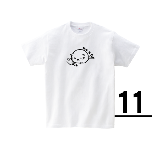 “Honkun’s Cat” T-Shirts White