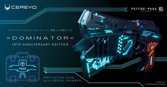 Experience the Future: The Real Replica of the PSYCHO-PASS Dominator