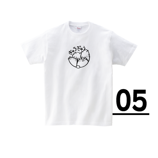 Honkun’s Cat T-Shirt: The Japanese Streetwear Revolution