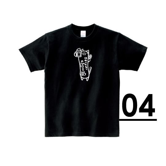 “Honkun’s Cat” T-Shirts Black