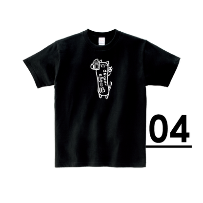 “Honkun’s Cat” T-Shirts Black