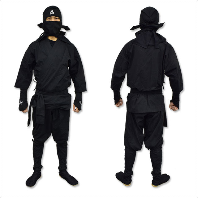 Deluxe Ninja Suit Set!!