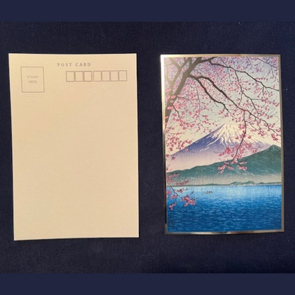 Post card - Utagawa Kuniyoshi and Kawase Hasui