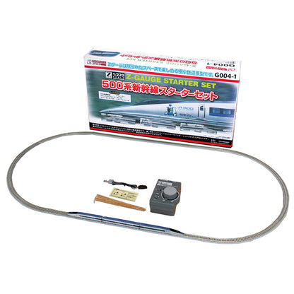 [ Z Gauge ]500 Series Shinkansen Starter Set