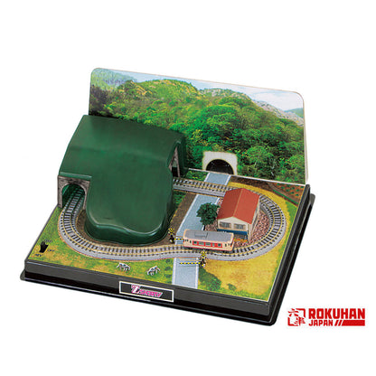 [ Z gauge ] Z Shorty Mini Layout Set <Tunnel Type>