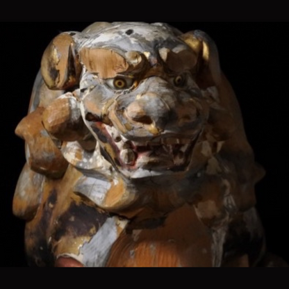 Komainu 狛犬