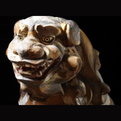 Komainu 狛犬