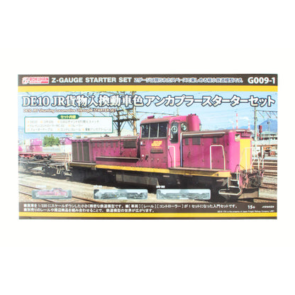 [ Z gauge ] DE10 JR Freight Switcher Color Uncoupler Starter Set