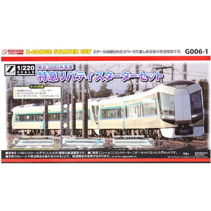 [ Z gauge ] Tobu 500 Series Train "Liberty" Express Starter Set