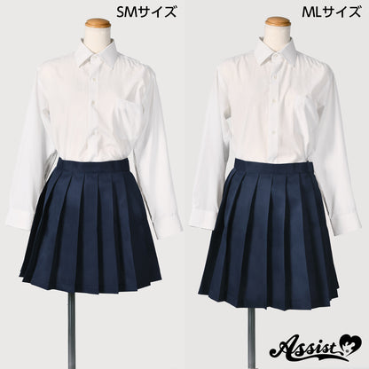 Japanese school uniform skirts