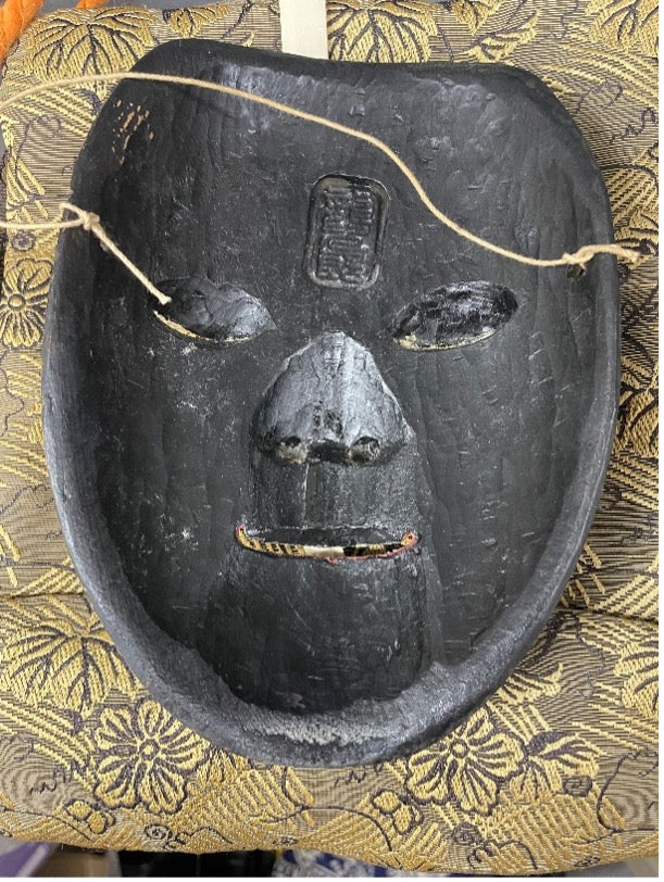 Noh mask 